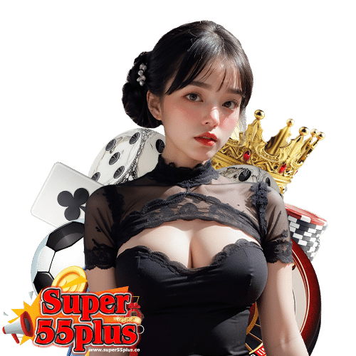 super55plus เข้าสู่ระบบ