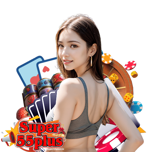 super55plus เว็บตรง